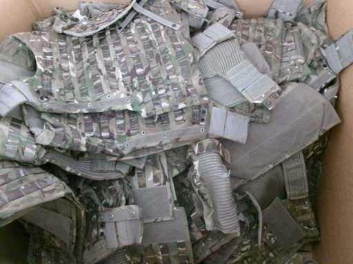 Mix de componente pentru armur? corporal? kg, MTP, defect (GH) (300kg)