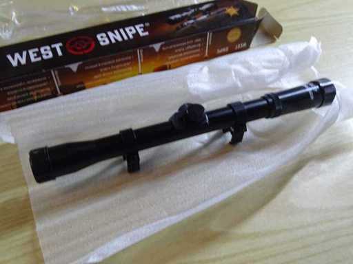 Shooting sport