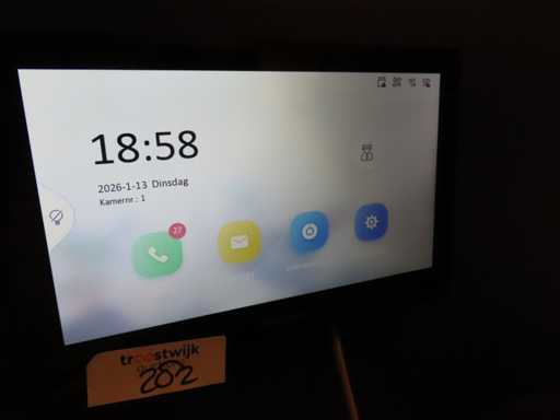 Hikvision - IP video intercom monitor