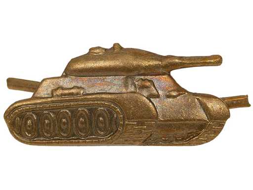 CZ/SK Metallabzeichen "Panzer", bronze, neuwertig (Meier) (100x)