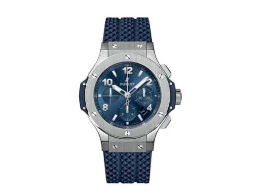 Hublot Big Bang | Original Steel Blue | 44MM | Unworn | 2026