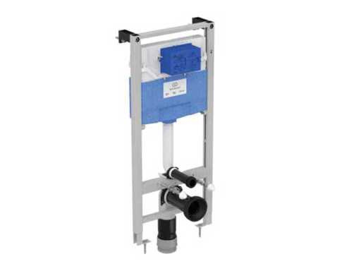 Ideal Standard Prosys 120 (R009467) Serbatoio integrato