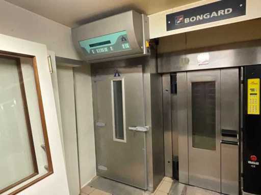 Koma Sunriser CDS-M Proofer