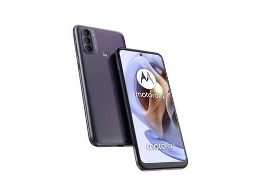 Motorola - Moto G31 - 4GB/128GB - Grijs