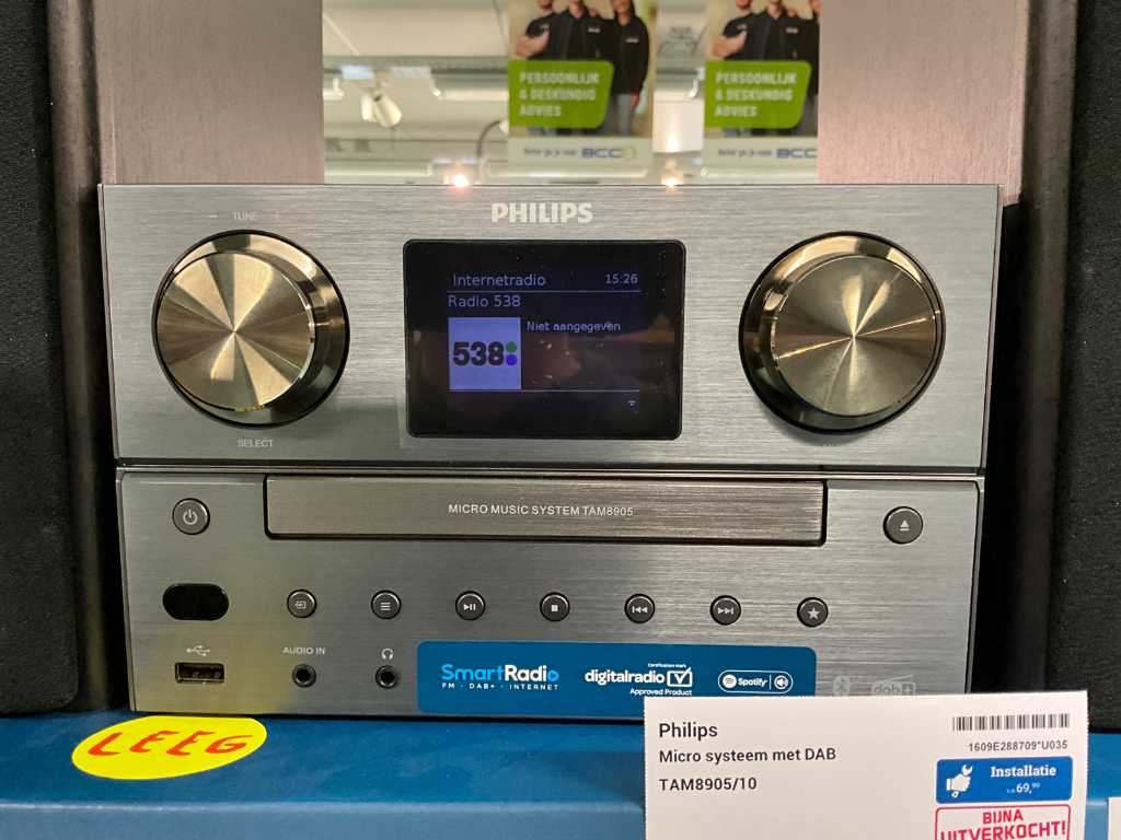 with Philips TAM8905/10 Micro Troostwijk DAB system Auctions |