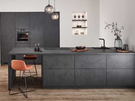 Nobilia Stoneart grijs leisteen Eiland