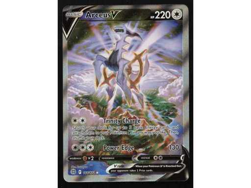 2022 Arceus V Alterned Art Brilliant Stars 166/172 Pokémon card