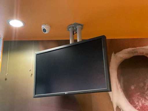 LG Flatron M4212CF 42" LCD-Monitor