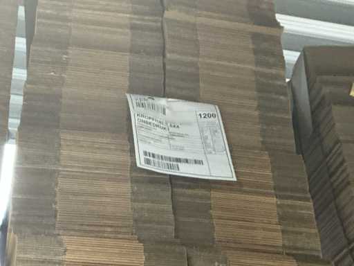 Krophals 6x4 - Cardboard Box (1000x)