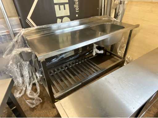 Doorschuif vaatwasser spoeltafel