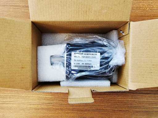 Frecon - Silnik serwomechanizmu (3x)