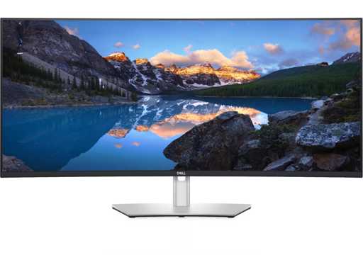 Dell UltraSharp U4021QW Curved WUHD Monitor