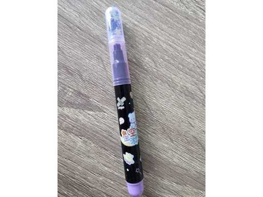 Star Tpek - H802 - Markeerstift - Stationery (1440x)