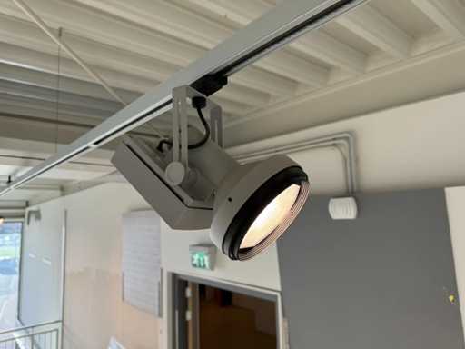 Phillips - MRS 501 - Spot na szynie okiennej (20x)