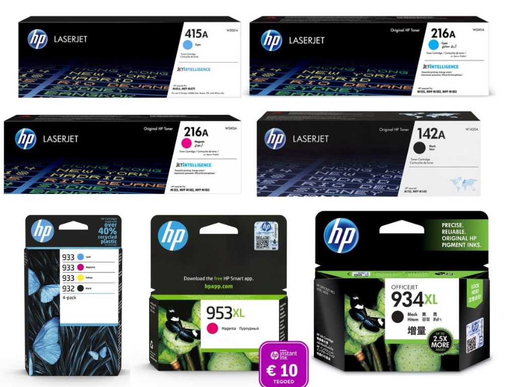 HP toners en catridges - nieuw en retourartikelen - 19 artikelen - Nieuwwaarde €1.069,04