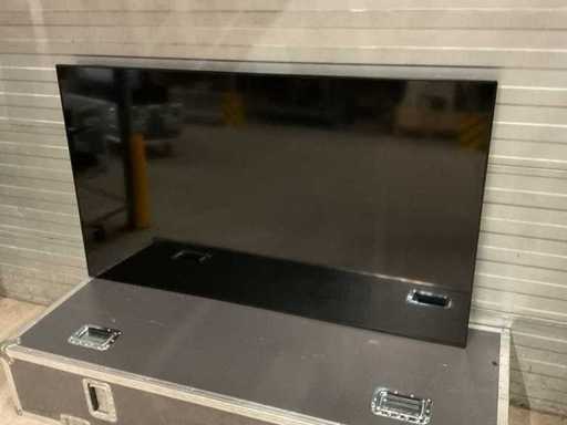 Display LED Philips BDL6520QL 65"