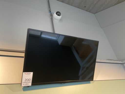 Camer? de securitate Hikvision (6x)