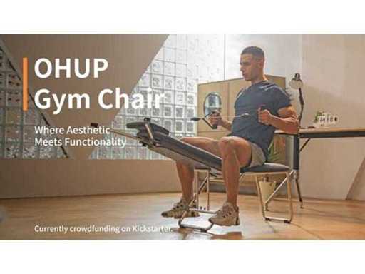 OHUP - Ohup Fitness Stoel-Pilates - Design stoel met weerstand rekken-NIEUW - Training bench