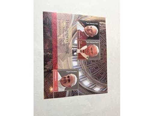 Timbres autrichiens| Canonisation