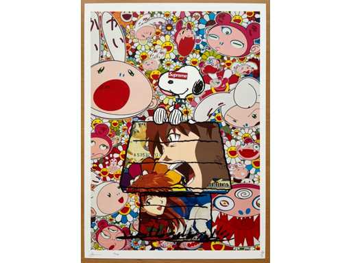 DEATH NYC : Murakami Snoopy House