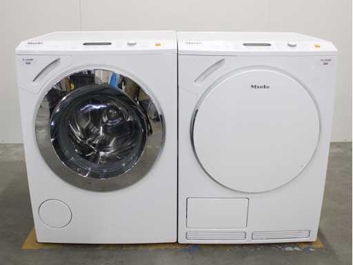 Miele W 4146 SoftCare System Wasmachine & Miele T 9246 C SoftCare System Wasdroger