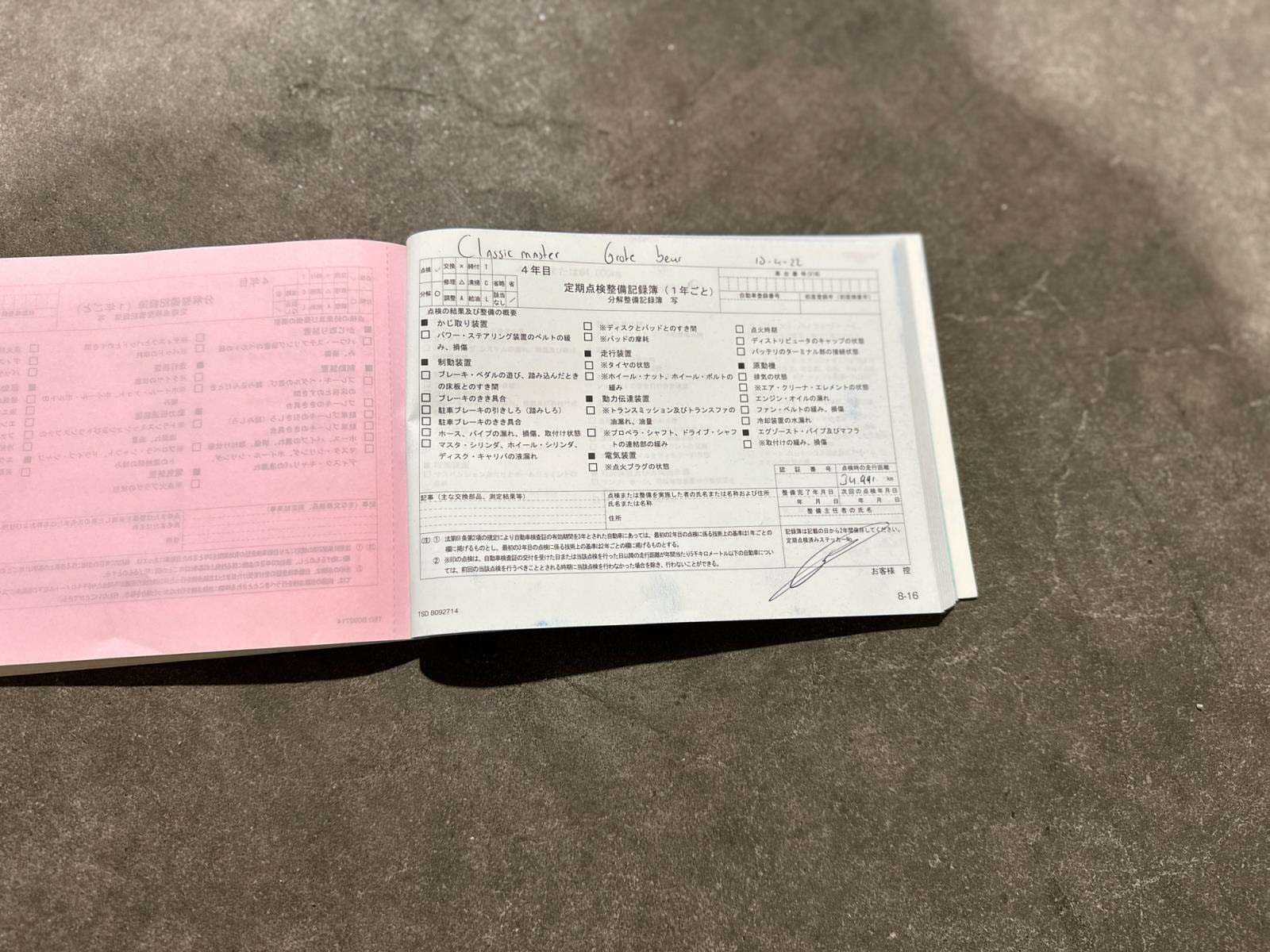 Bentley Continental GT 6.0 W12 560pk 2006, P-579-KS