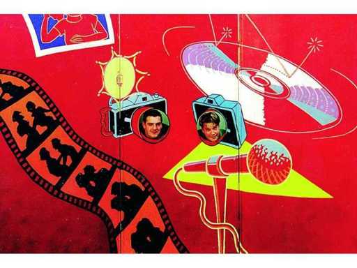 Dekoration: Foto von Fox Kids