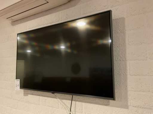 LG Television