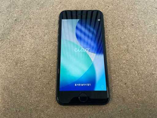 Apple iPhone SE (2022, 64 Go) Téléphone portable