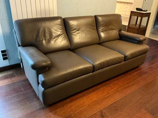 Leather seat 3-seater