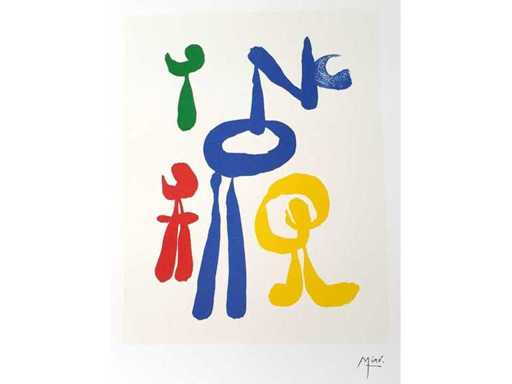 Joan Miró - Parler seul - offset