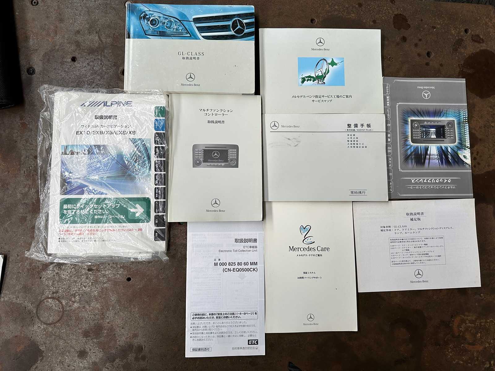 Mercedes-Benz GL500 5.5 V8 388pk 2006 GL-Klasse -Youngtimer-