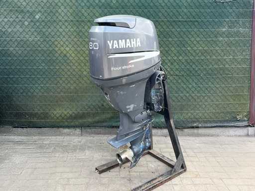 Yamaha - long tail - 80 hp - 4-stroke - Outboard motor