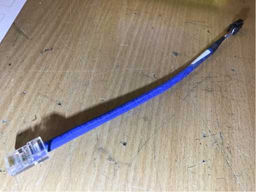 Cable with connector