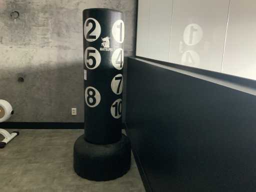 Matsuru Sac de box în picioare