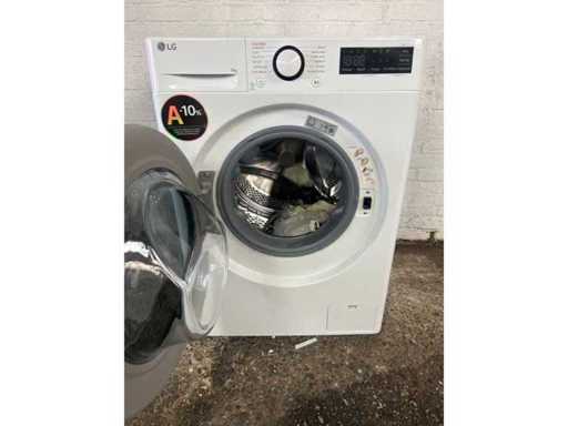LG F94R56WHS Waschmaschine | 9 kg | 68 l | AI DD™ | Kluge Diagnose™ | Französische Vorführung