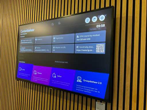 LG 49UH5J-HP Digitalbeschilderung