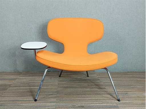 Artifort - Libel - Fauteuil