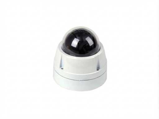 Boening AHD-VC 753 remote control dome camera