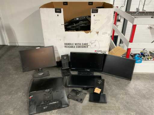 Dell, Samsung Party monitors