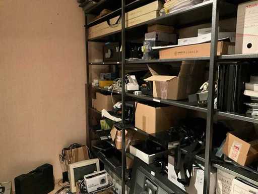 Computer Content Bundle