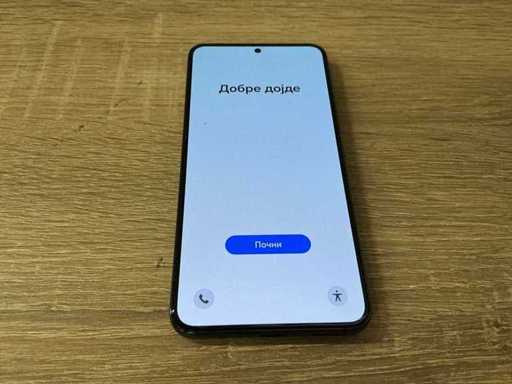 Samsung Galaxy S22 (256GB) Mobile Phone