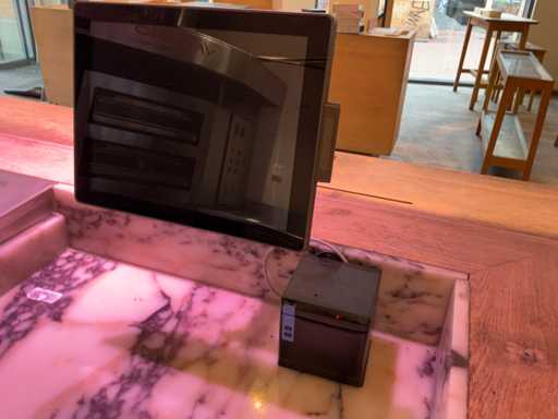 Poindus - Touchscreen met bonnenprinter