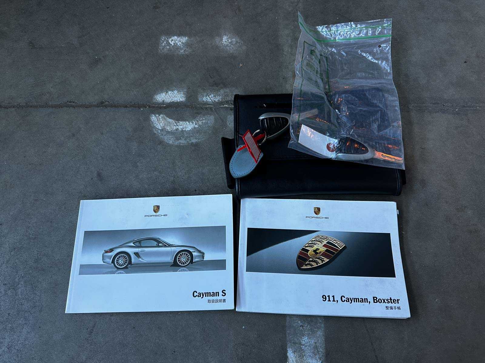 Porsche Cayman S 987 3.4 295pk 2006 -Youngtimer-