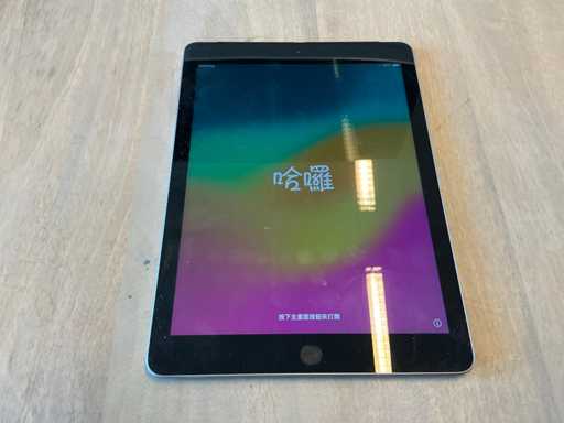 Tablet Apple Ipad 6. generacji (32 GB, Wi-Fi + sie? komórkowa)