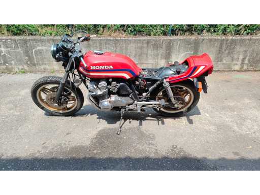 HONDA MOTOR Motocicletă