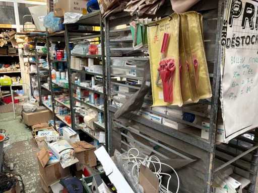 MEDICAL EQUIPMENT AND HOME MAINTENANCE BUNDLE
