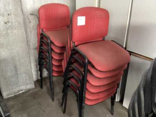 Waiting room chair (12x)