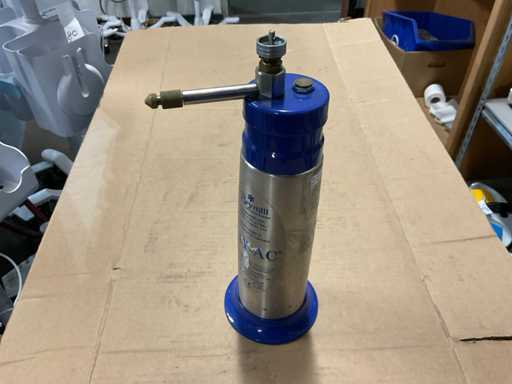 Cryogène de Brymill