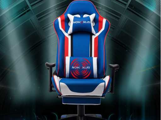 Chaise de Jeu -  Ergonomique